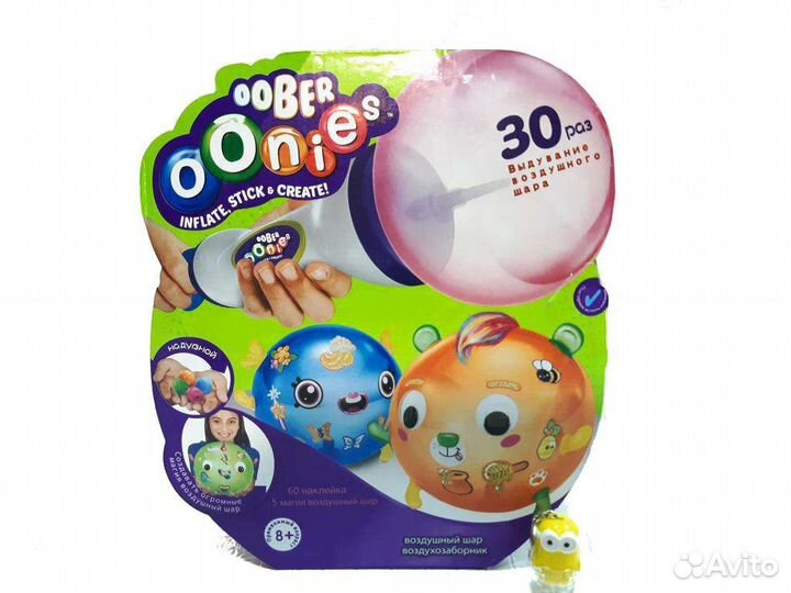 Набор для творчества из надувных шариков onoies