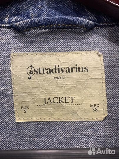 Джинсовая куртка stradivarius