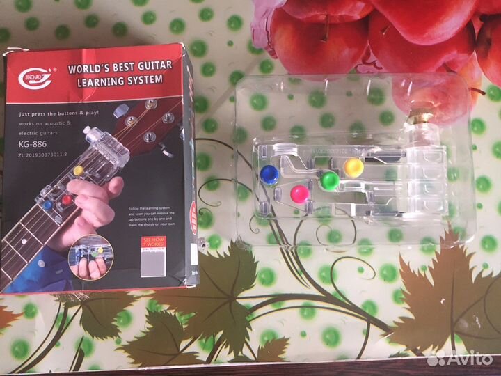 Помогатор для гитары