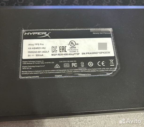Игровая клавиатура hyperx