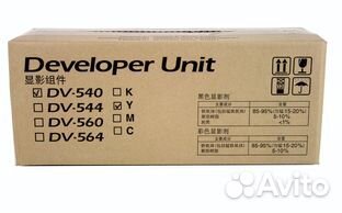 Блок Kyocera Mita FS-C5100 (DV-540Y) проявки