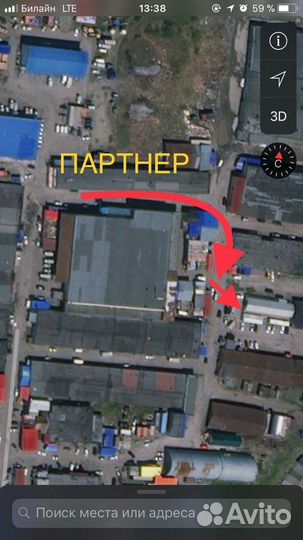 Сёмга (Лосось) Свежемороженая 6-7кг и 9-10кг