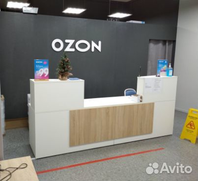 Работа в пункте выдачи озон