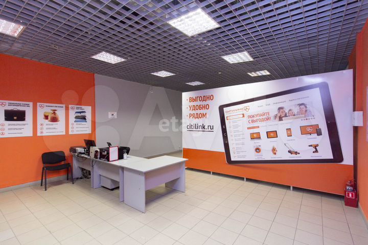 Продам торговое помещение, 63.2 м²