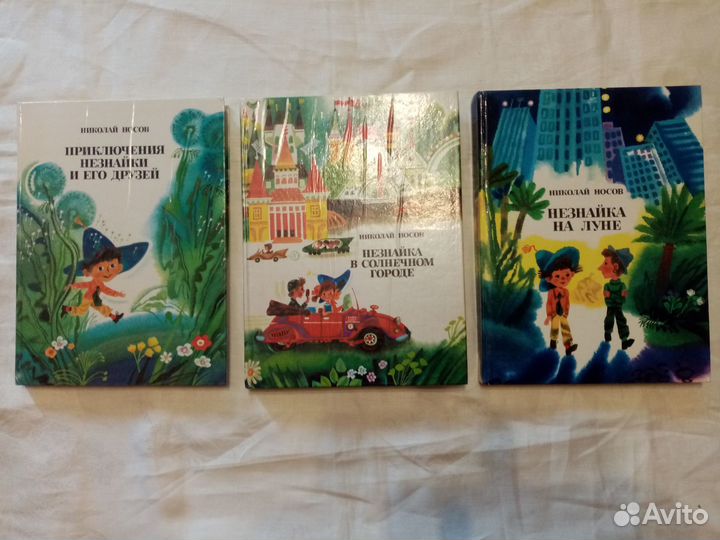 Русские народные сказки (и сов.писателей)