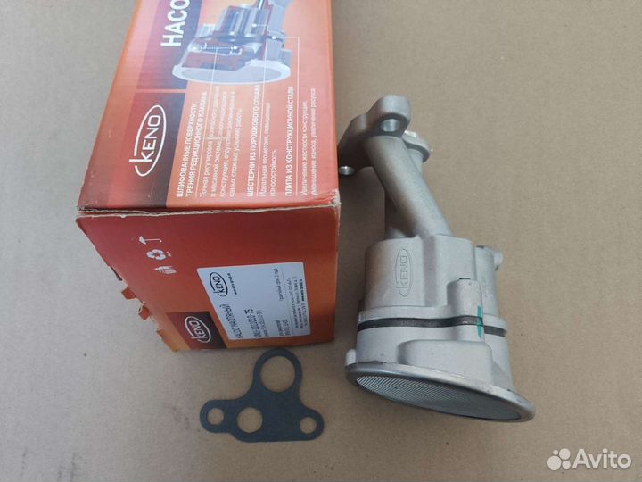 Масляный насос газель дизельный