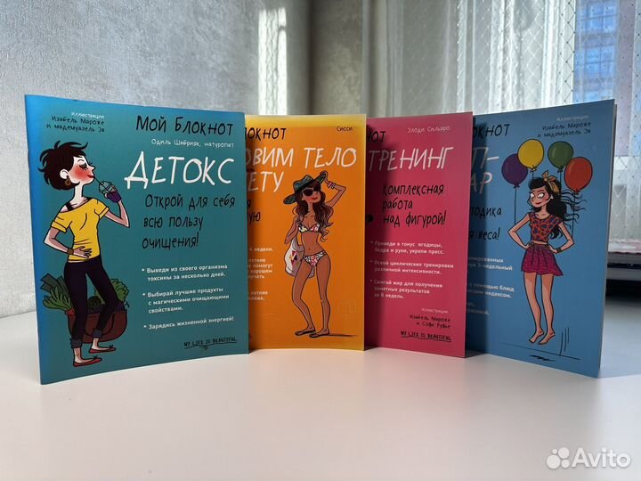 Мари-Лор Андре 