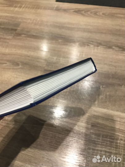 Справочник по правописанию и литературной правке