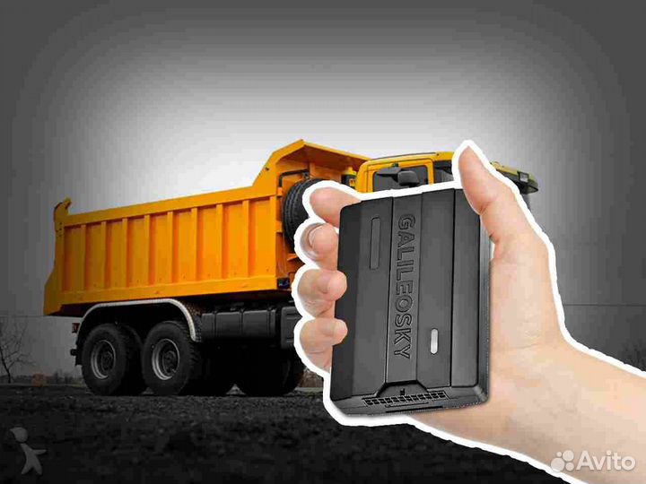 Настройка Глонасс и GPS маячков для автомобилей