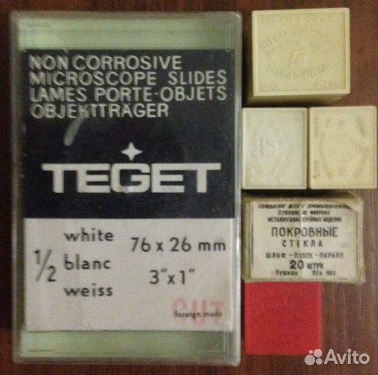 Окуляры, стекла для микроскопа