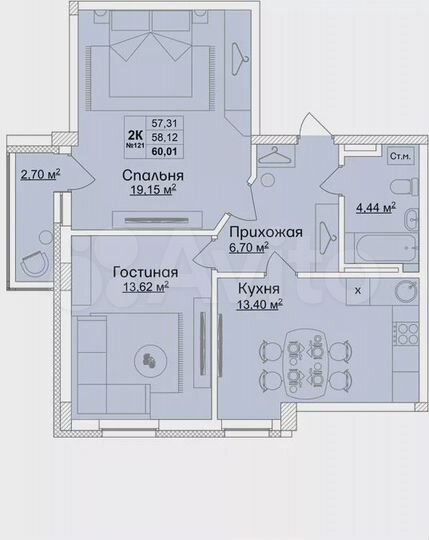 2-к. квартира, 58,1 м², 11/14 эт.