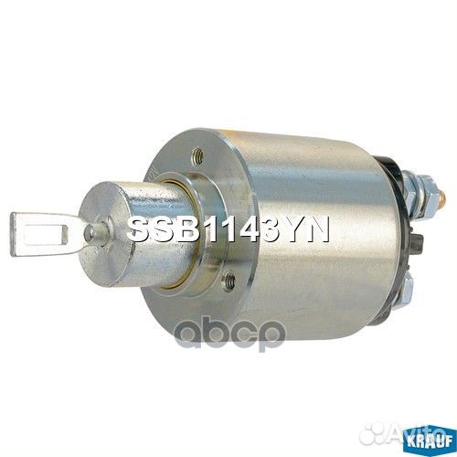 Втягивающее реле SSB1143YN Krauf