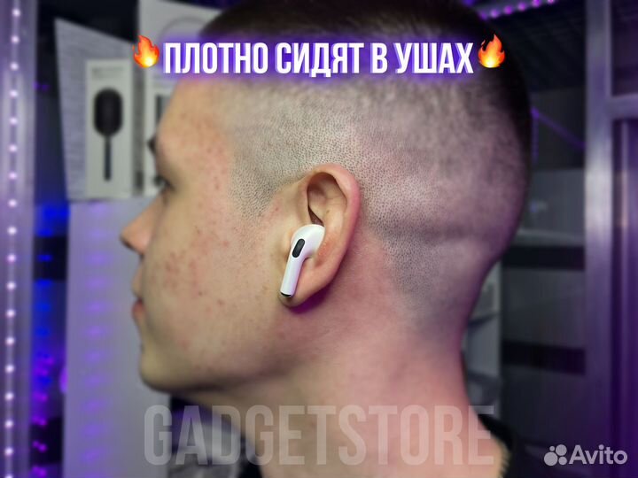 AirPods Pro 2 поколения новые + 90 дней гарантия