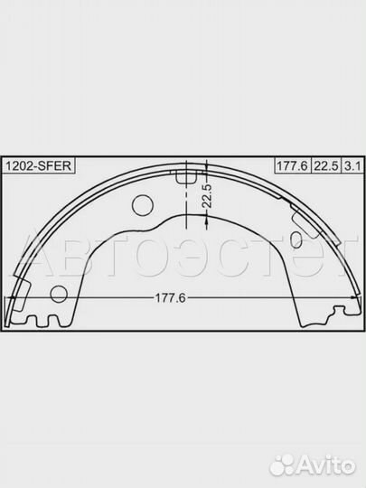 Тормозные колодки барабанные 1202-sfer