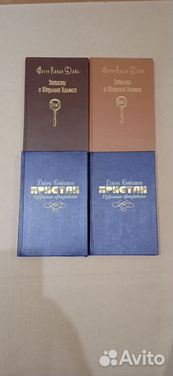 Книги рассказы