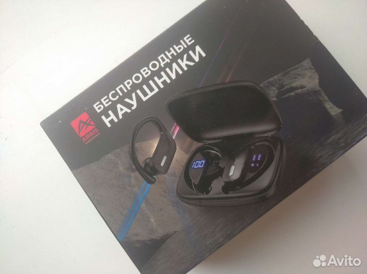 Беспроводные наушники