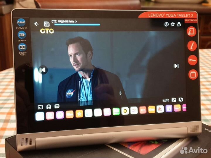 Lenovo Yoga Tablet 2 8''