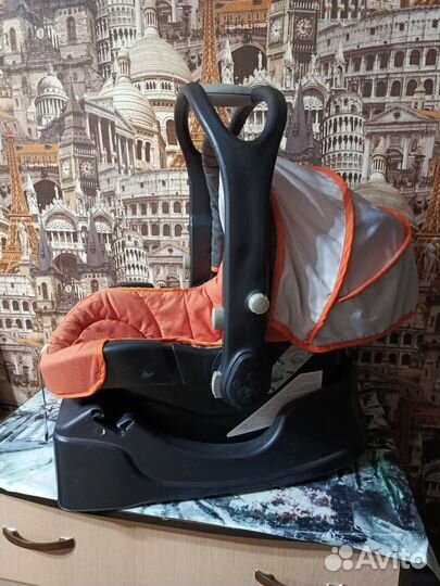 Автолюлька