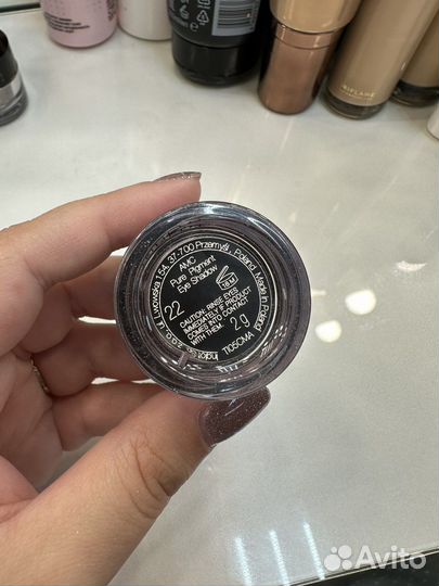 Пигмент для век Inglot 22,85,35