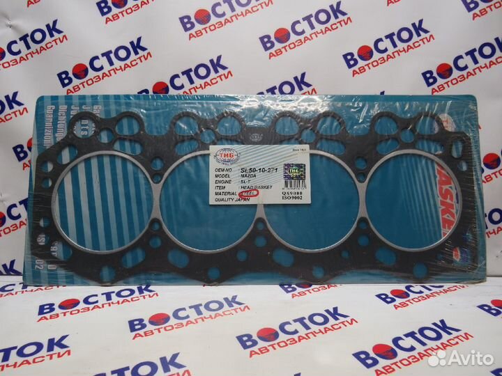 Прокладка ГБЦ tong hong SL50-10-271