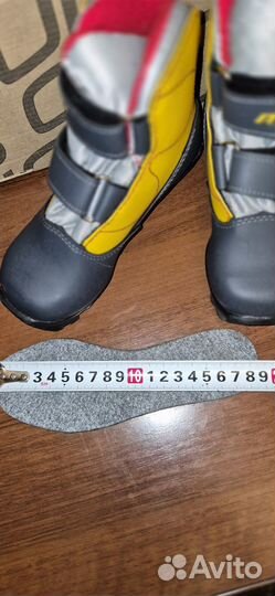 Лыжные ботинки