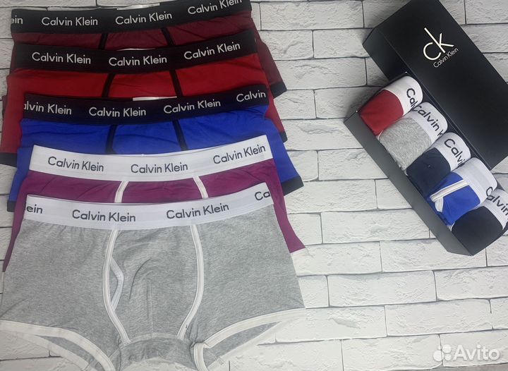 Трусы мужские