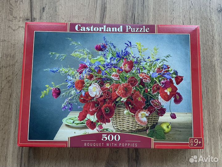 Пазлы 500 деталей