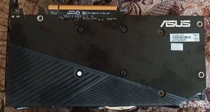 Radeon 5500 XT 8Gb