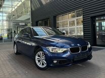 BMW 3 серия 1.5 AT, 2016, 185 471 км, с пробегом, цена 1 670 000 руб.