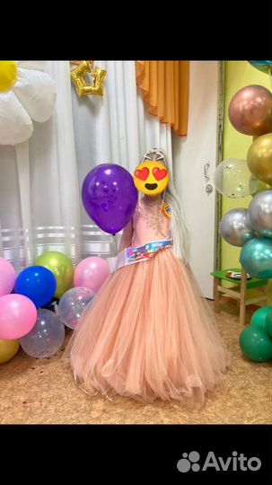 Нарядное платье