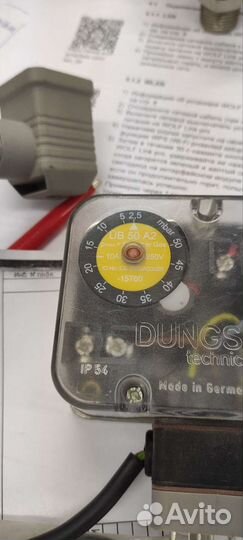 Реле давления Dungs UB50 A4