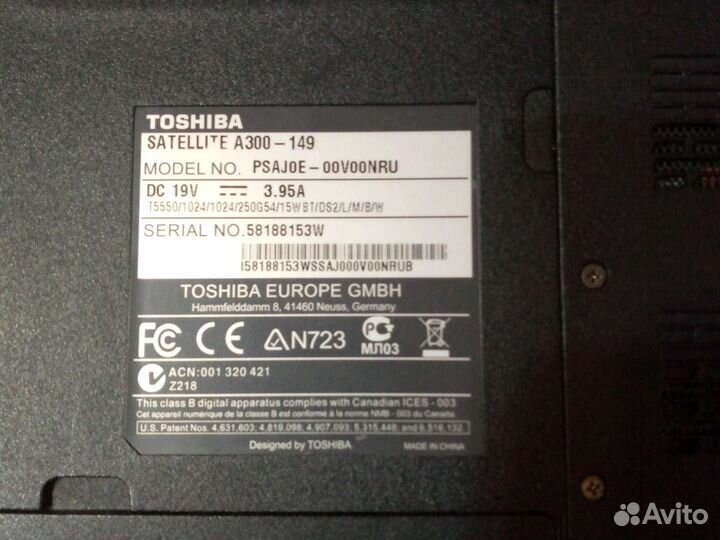 Toshiba