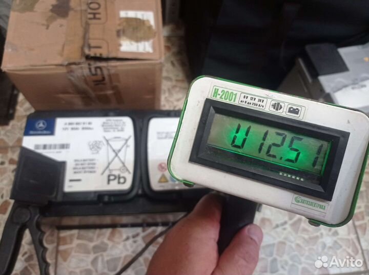 Аккумулятор Varta 95 ah 850a