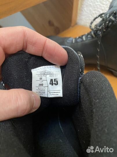 Лыжи беговые fisher классические