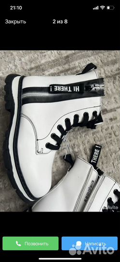 Осенняя обувь для девочки