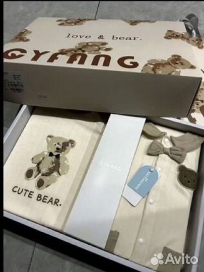 Набор для новорожденного