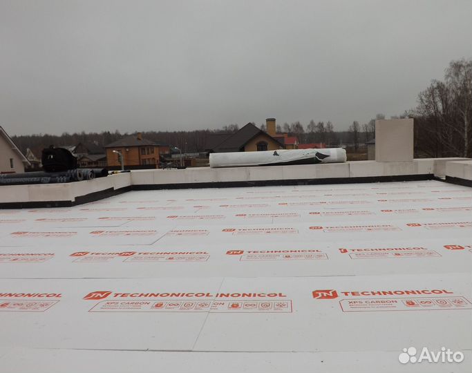 Утеплитель Paroc