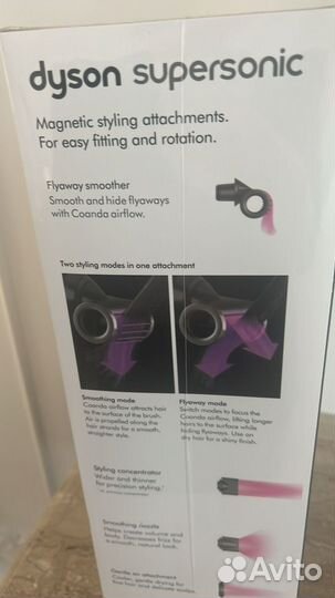 Dyson hd15