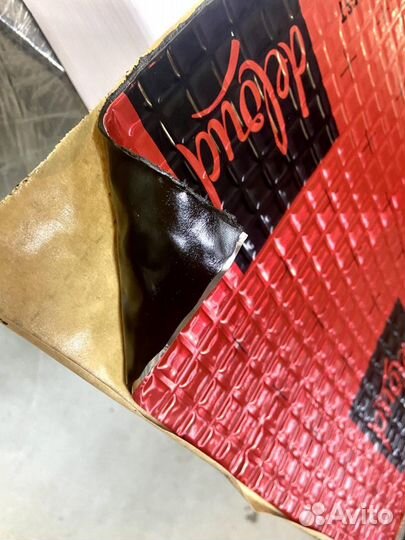 Deloud Best вибродемпфер. mm4 (0,5-0,5m)