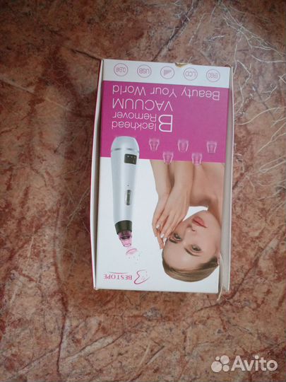 Аппарат для чистки лица