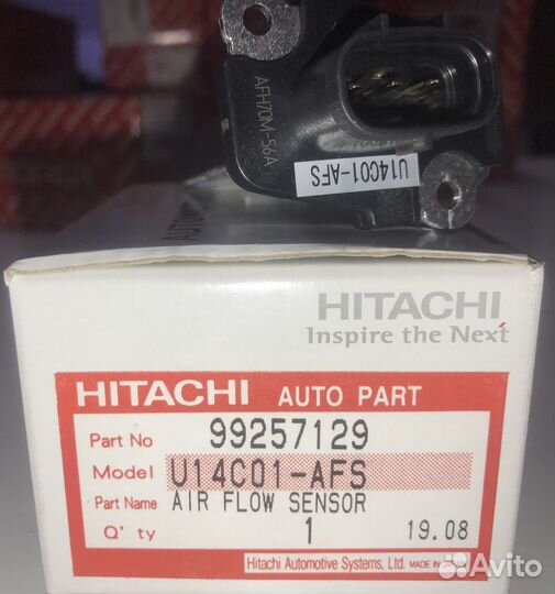 Датчик дмрв mitsubishi Fuso Canter Euro 4