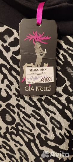 Новые женские вещи размер 42.44.46