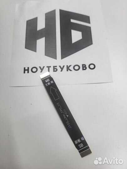 Шлейф для Xiaomi Redmi Note 9 (M2003J15SC)