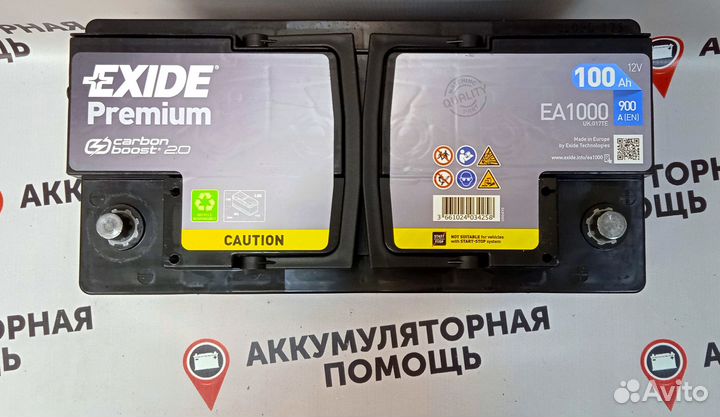 Аккумулятор Exide Premium 100 ah на Mercedes