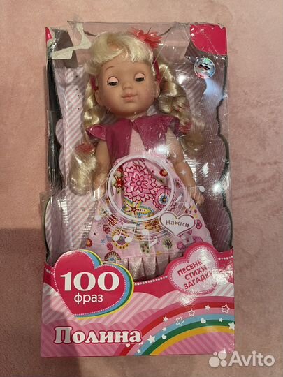 Игрушки развивающие пакетом 0-3