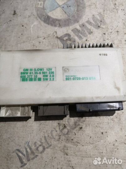 Блок комфорта Bmw 5-Series E39