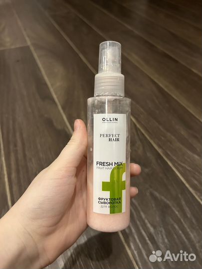 Сыворотки для волос ollin