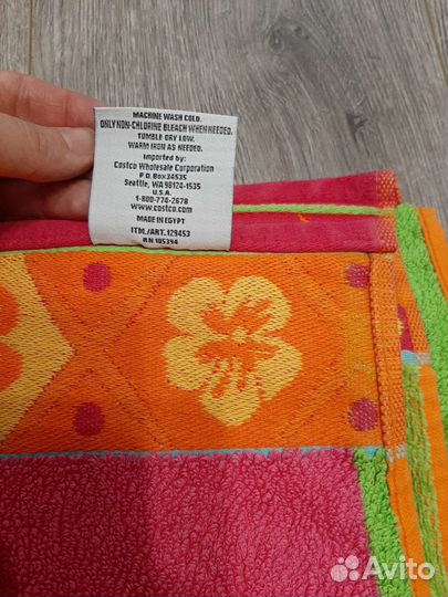 Махровое полотенце