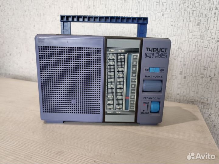 Радиоприемник Турист рп 215. СССР