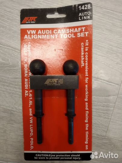 JTC 1428 фиксатор распредвала VAG